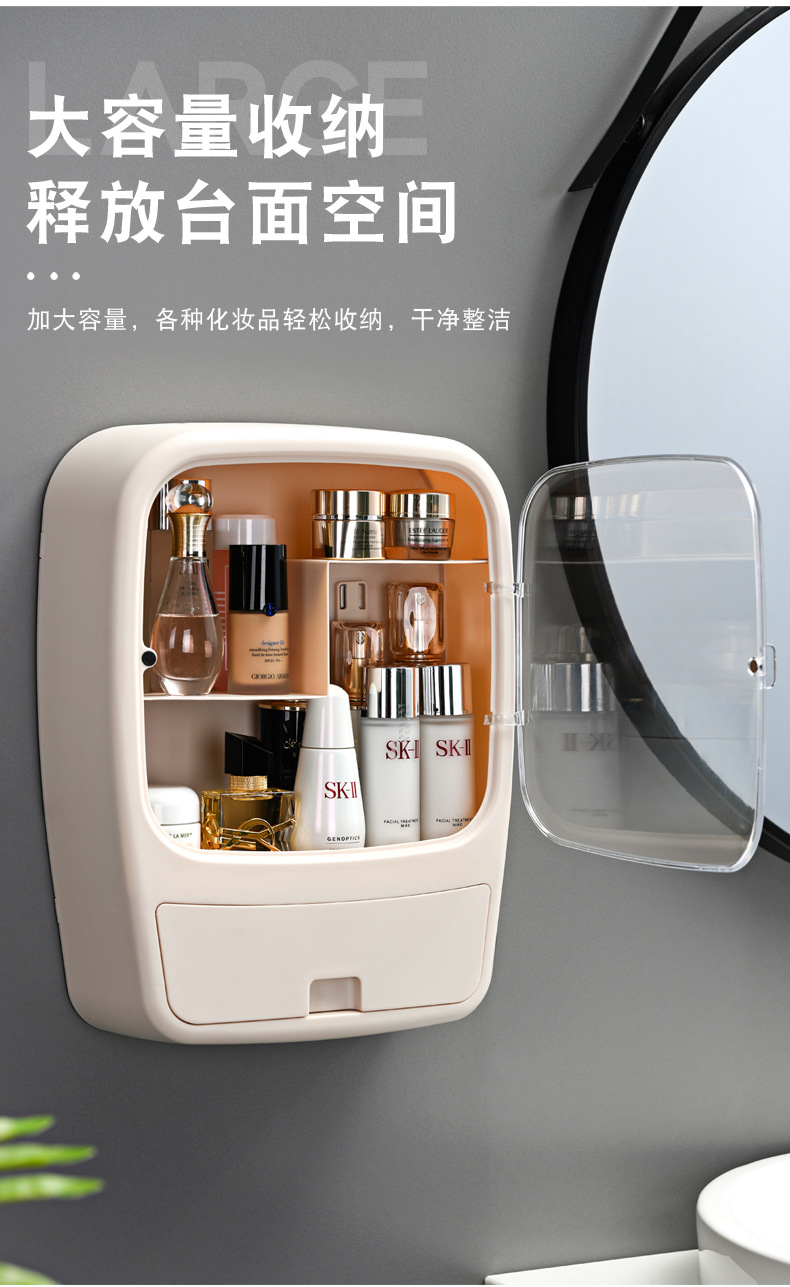 壁挂化妆盒_03