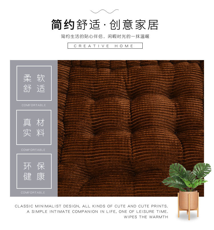 新观念第二款详情页_05