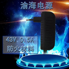 24V 0.5A��Դ������ ��Ʒ�ʷ�ˮ���𰲷���ص�ԴLED�����������