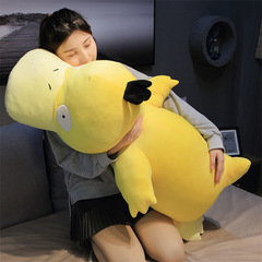 Stuffed Plush Duck with Down Filling, Cute Duckie Pillow, Ideal for Sleeping on the Bed, Charming Stuffed Animal, Adorable Duck Soft Toy