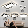 led Ceiling lamp Living room lights rectangle modern Simplicity Northern Europe lamps and lanterns Package household atmosphere Room Bedroom lights