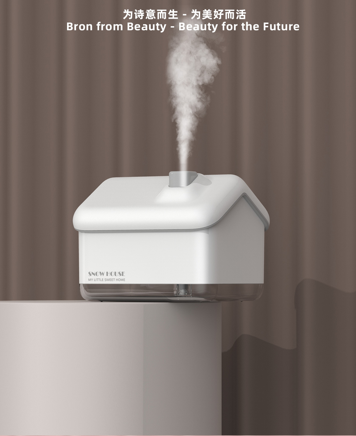 雪屋加湿器详情页(1)_02.jpg