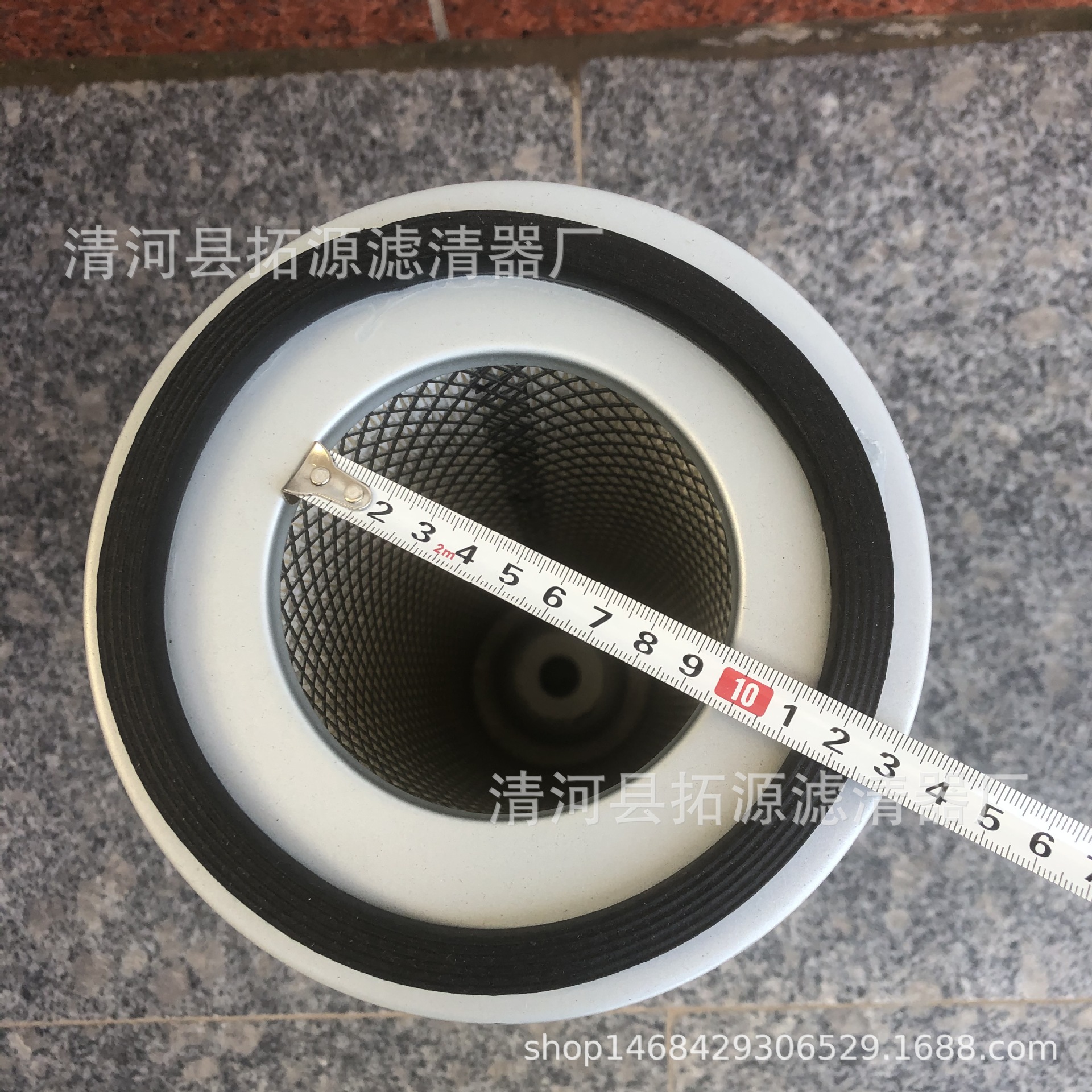 1B474327CB54037E68A1B83AC5A888