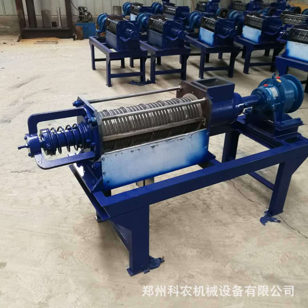 厂家 螺旋挤压式水冲粪处理固液分离机 养殖场鸡粪猪粪脱水设备畜