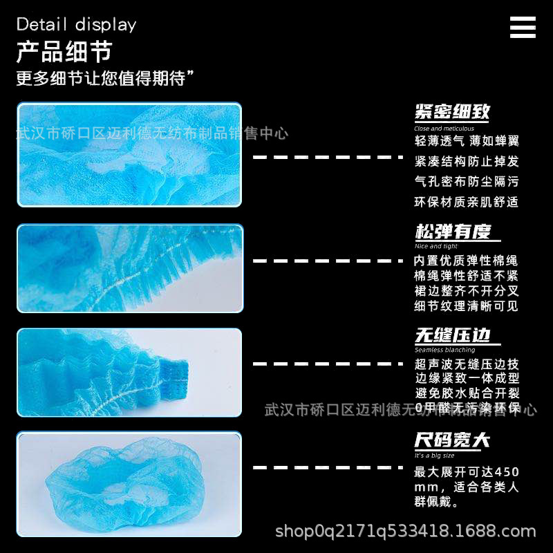 微信图片_20200904134135