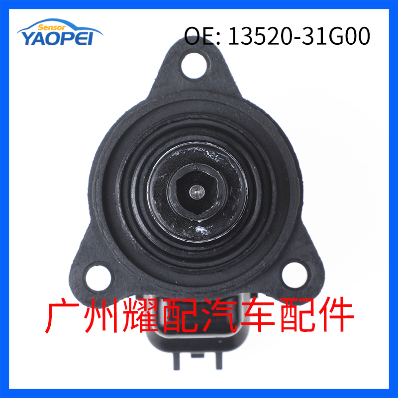 13520-31G00 1352031G00 for Yamaha idle air control valve idle motor
