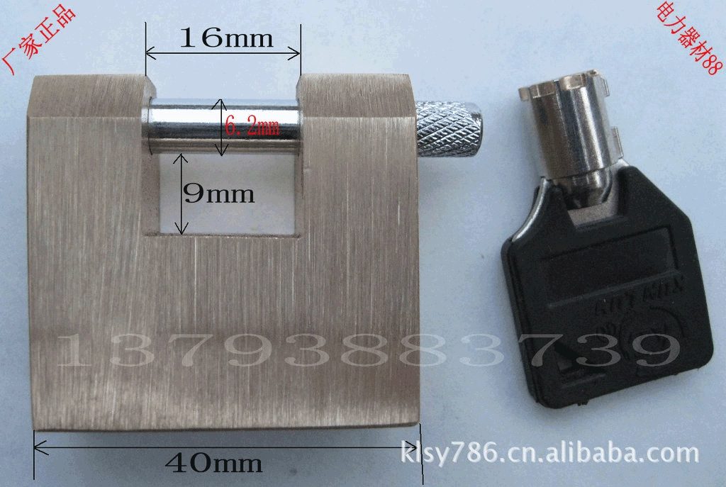 Замка коробки метра силы замка 40 мм Куньлунь Падлок ориентированный на заказчика современный простой открытый