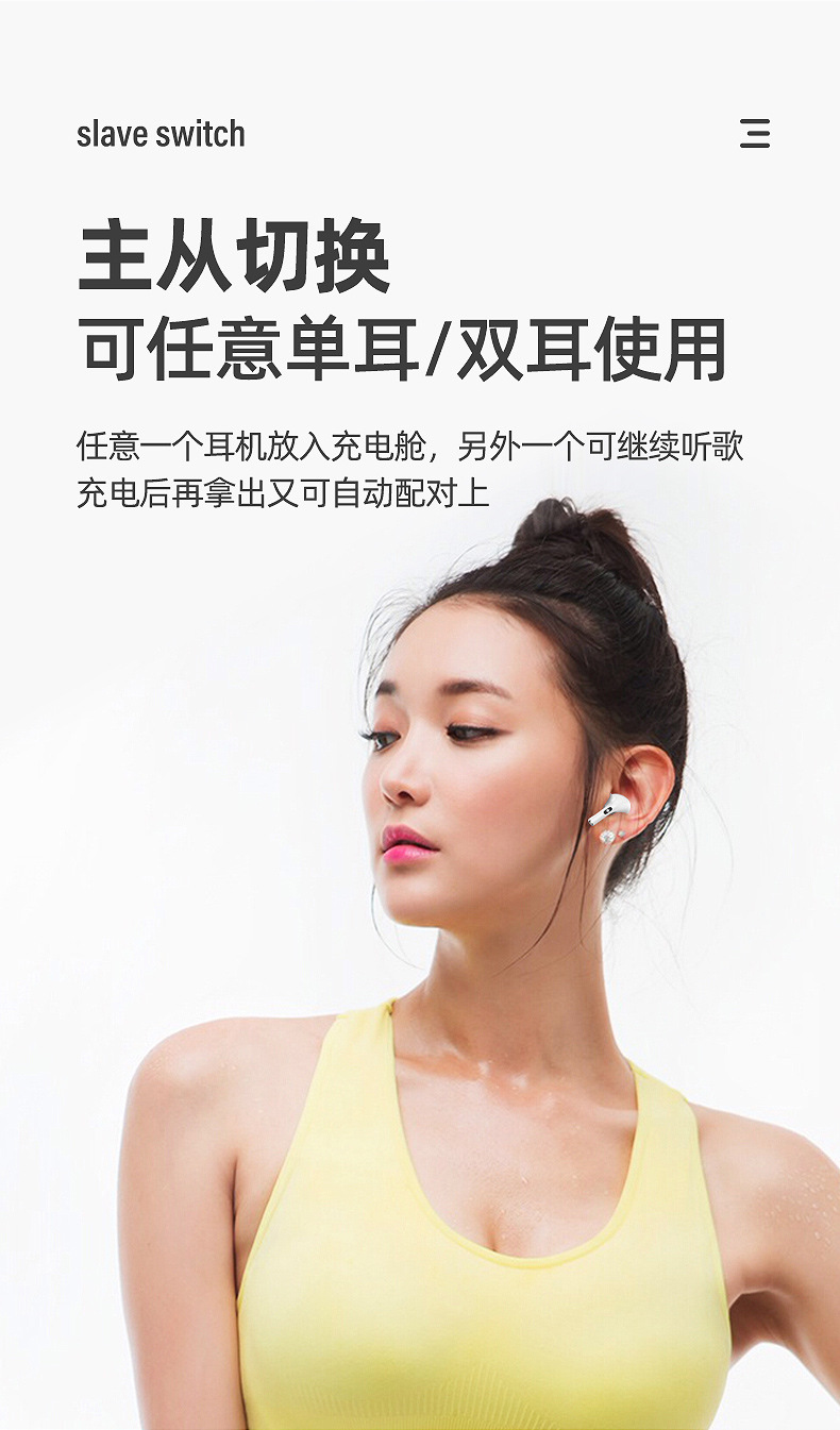 三代马卡龙-定制详情_03.jpg