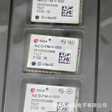 ԭ�S����NEO-7M-0-000 NEO-7M�͹���10Hz GPSоƬȫ��ԭ�b�F؛