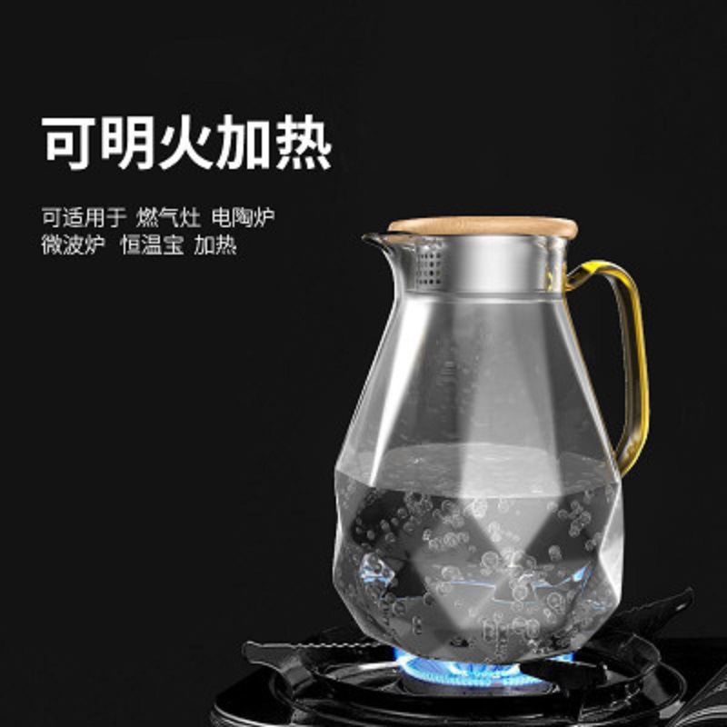 Fábrica al por mayor diamante botella de agua fría gran capacidad vidrio borosilicato resistente al calor botella de agua fría hogar taza de agua hervida conjunto