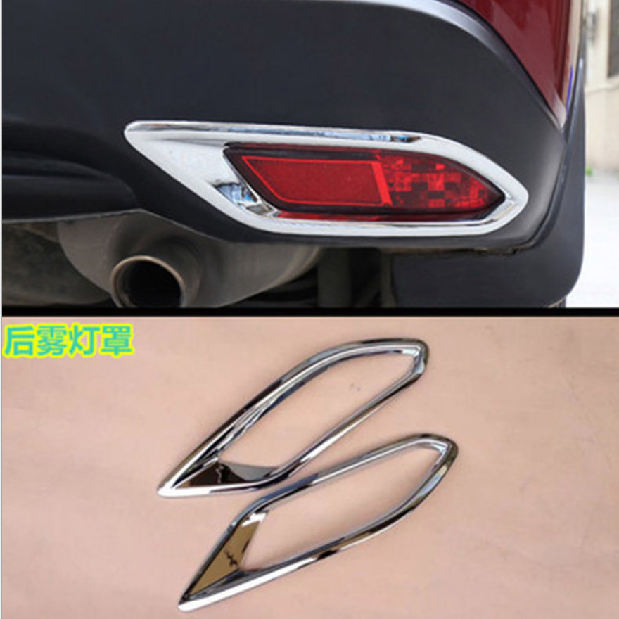 Suitable for 14-18 Models of Honda Hrv Modified Front and Rear Fog Light Covers, Honda Hrv Exterior Accessories, Fog Light Decorative Frame