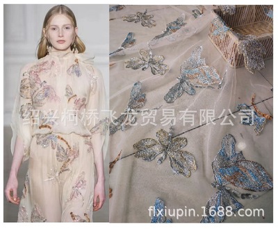 蜻蜓绣花布 网纱刺绣面料 蕾丝花边满幅 多色绣花礼服面料 现货|ru