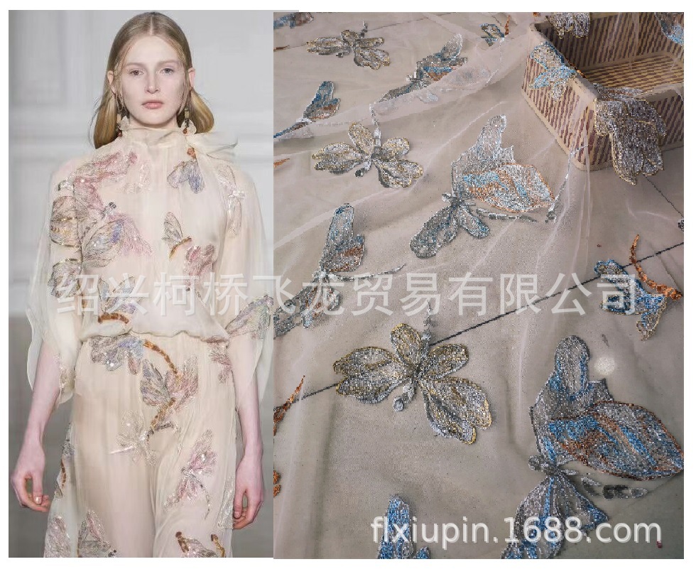 蜻蜓绣花布 网纱刺绣面料 蕾丝花边满幅 多色绣花礼服面料 现货|ru