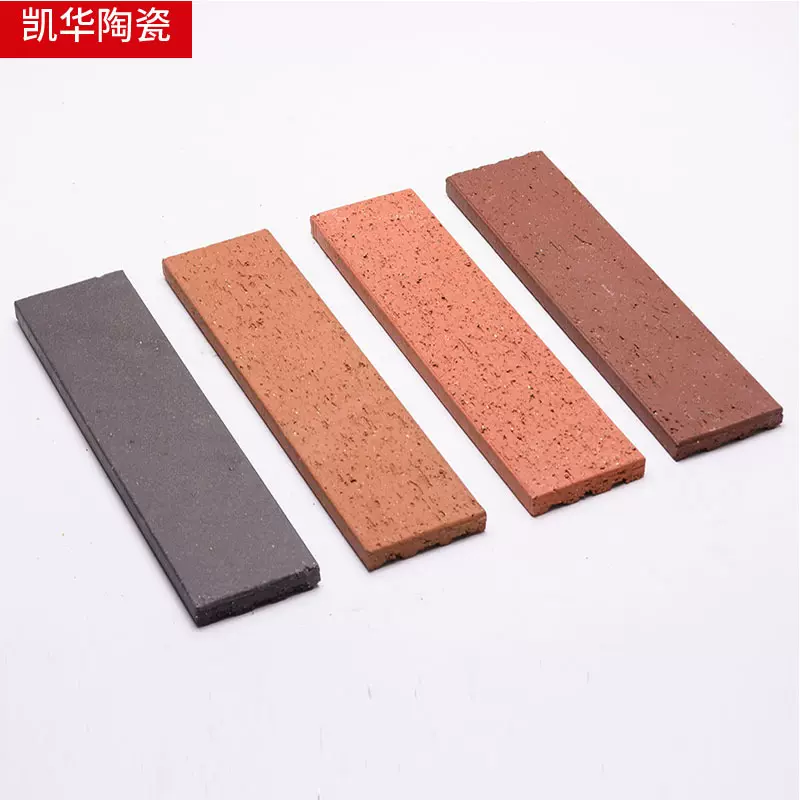 红色光面劈开砖 别墅外墙砖 紫砂陶土砖仿古砖外墙烧结砖瓷砖