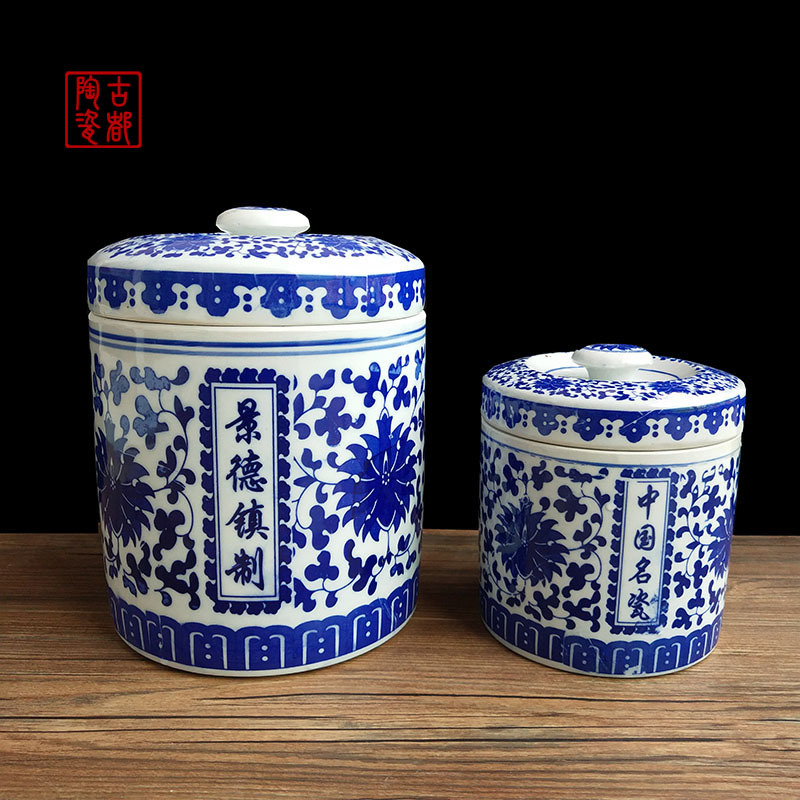 中药粉罐 陶瓷蜂蜜瓶 膏方罐 储物茶叶瓷罐|ru
