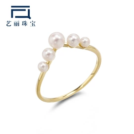 戒指;K金手饰;项链