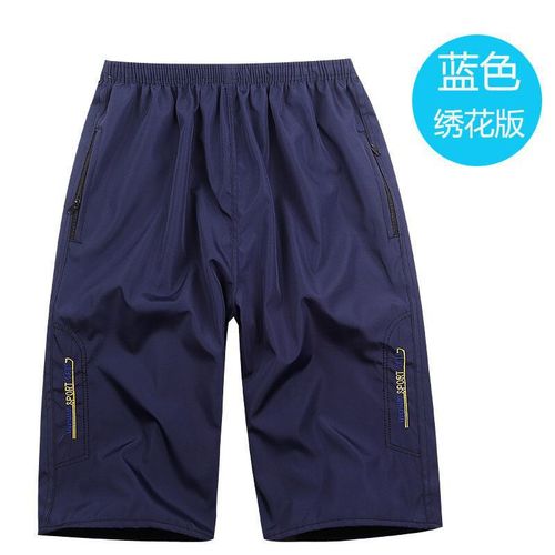 Shorts men's pants new summer men's sports pants thin casual pants men's cropped pants Korean style summer men's pants
