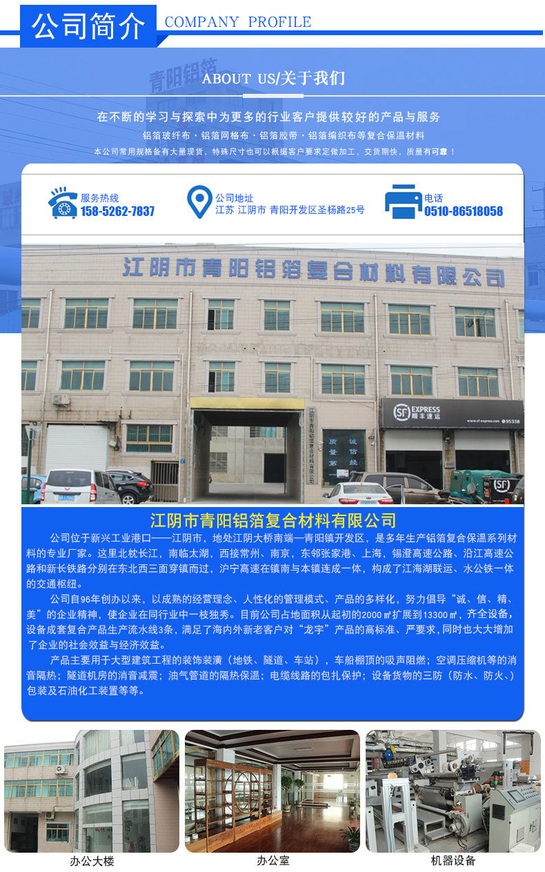 16038838206_756966168