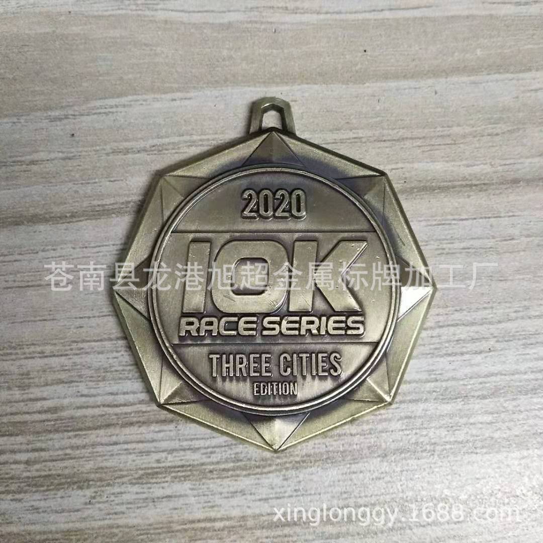 厂家定做锌合金标牌狗二维码防盗门窗商标广告牌凹凸铭牌标牌定制