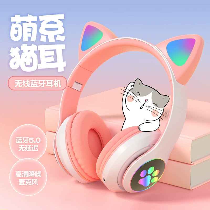 Наушники с кошачьими ушками по Bluetooth, беспроводная стерео, бас, светодиодные лапы (Белый/Розовый/Черный/Синий/Зеленый/Фиолетовый)