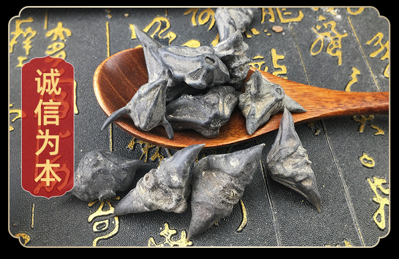 Dried Water Caltrop Ling Jiao 菱角 Whole Dried Fruit for Display and Traditional Use 500g Bag specifications