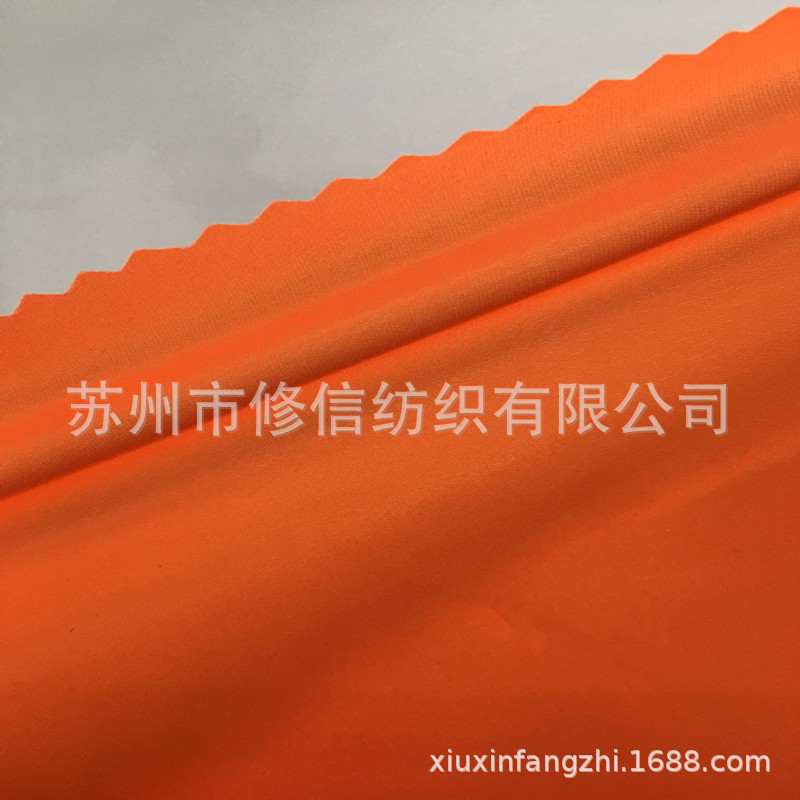 超细旦20D纬弹春亚纺 柔棉手感 20D弹力春亚纺 冲锋衣皮肤衣面料