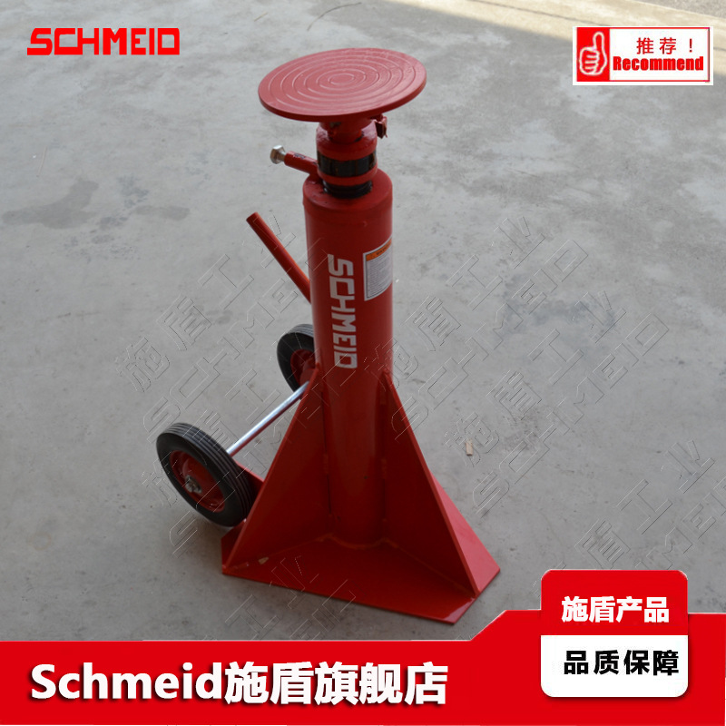 Schmeid施盾半挂车固定千斤顶 tj50c拖车稳定千斤顶 36T拖车支架
