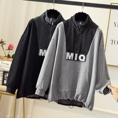 Real shot 2020 Big yards, women's fat MM Fat sister cowboy Mosaic zipper Half a fashion Sweater coat