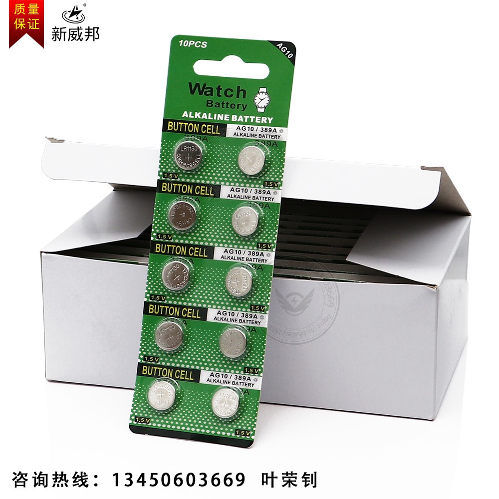 Cartão LR1130 Bateria de Célula Botão AG10 Eletrônica 10pcs 1.55 V Bateria de Zinco Manganês Grande Preço 3