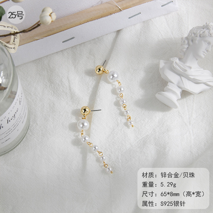 Boucles d oreilles en cristal - Ref 3446913 Image 35