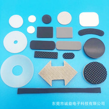 ��ˮ͸�����z�| ���d�|Ƭ��ɫ��ɫ�h���͸ߜ��ܷ�|���zƬ