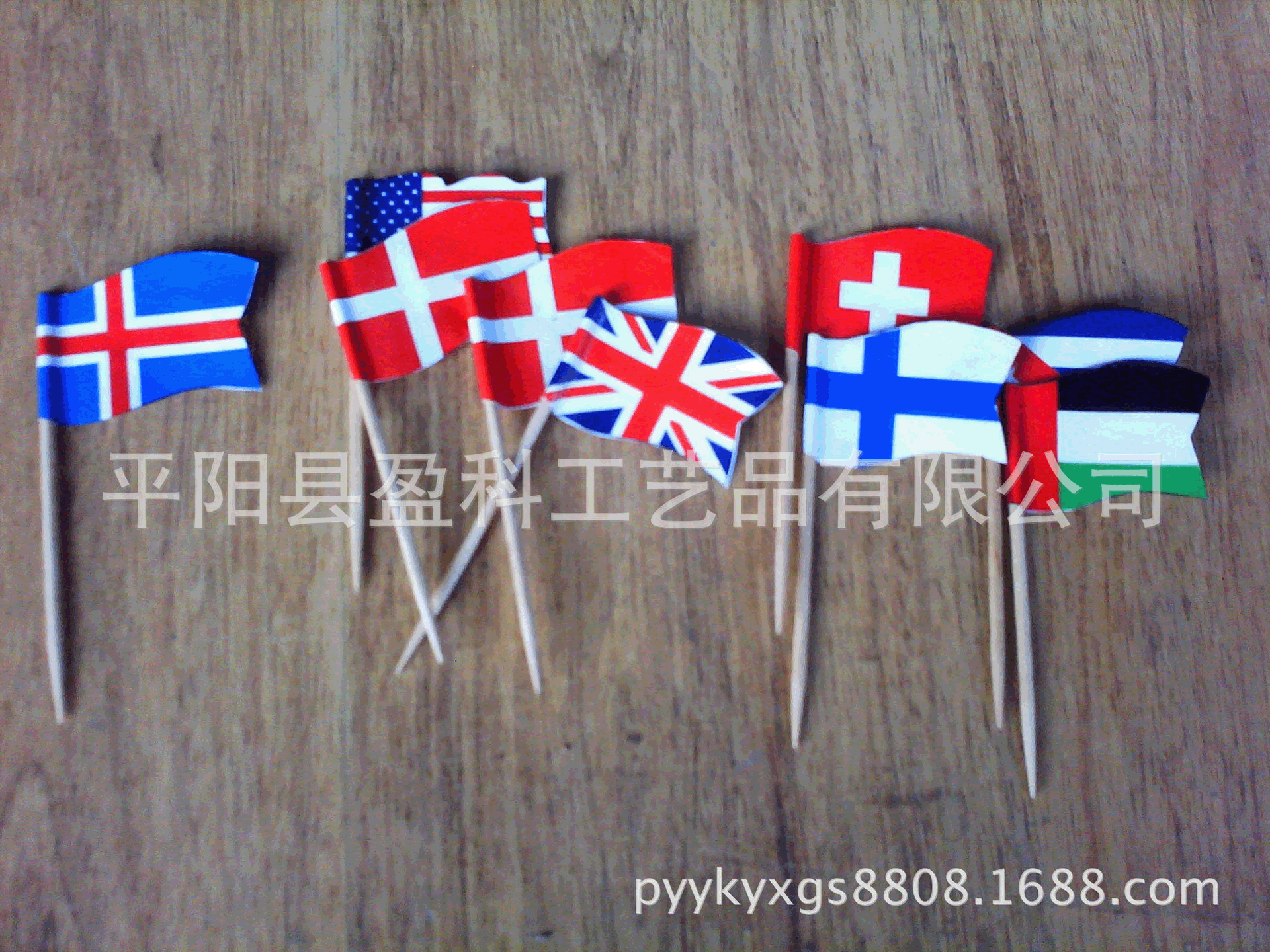供应 牙签旗 蛋糕旗 鬼节插旗 水果旗 竹签牙签小插旗