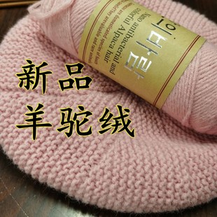 ��Ʒ���q �д�ë���r��������������� �ָ���ܛ����ëÿ��һ��