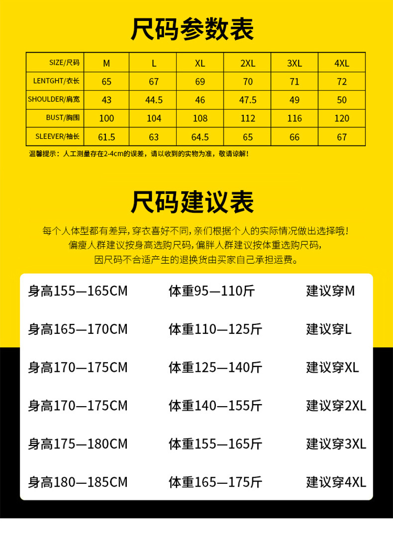 Veste pour homme - Ref 3443357 Image 21