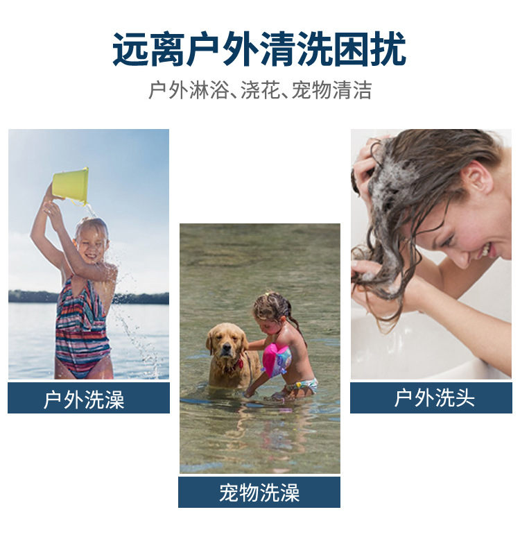 2003花洒-详情(1)_03