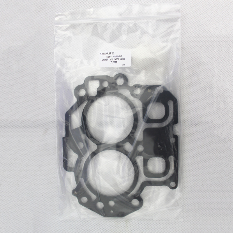 4冲程15马力18马力船外机气缸垫66M−11181−00舷外机缸头垫片