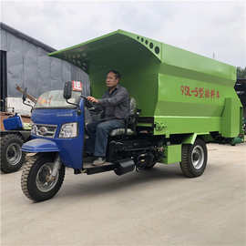 微型电瓶喂料车价格 液压驱动双行撒料车 大容量7方喂料车图片