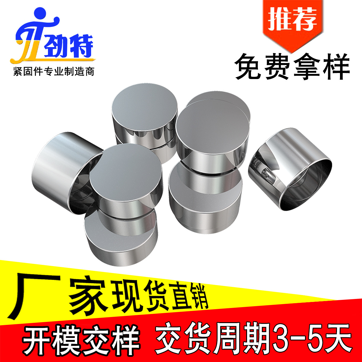 Weighing a load bearing iron block with heavy block heavy iron block