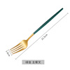 Portuguese tableware, knives fork spoon three -piece western pyramid knife fork, dark green golden knife fork, chopsticks gift set