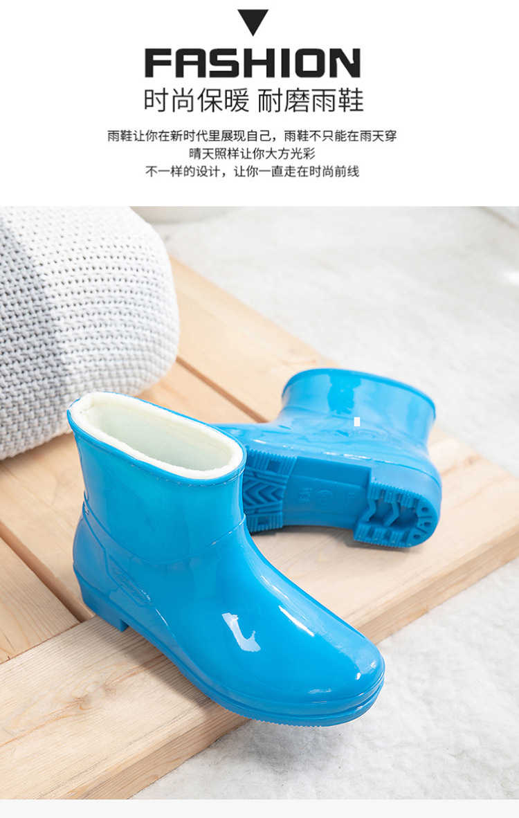 雨鞋_18.jpg