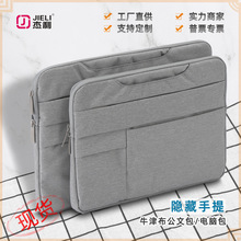 ����������X��15.6��Pӛ���ռ{��13���[��������ȼӷ�ĥ�p�që
