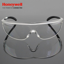 霍尼韋爾 1005985 防護眼鏡勞保防風沙防塵眼鏡透明防飛濺騎行