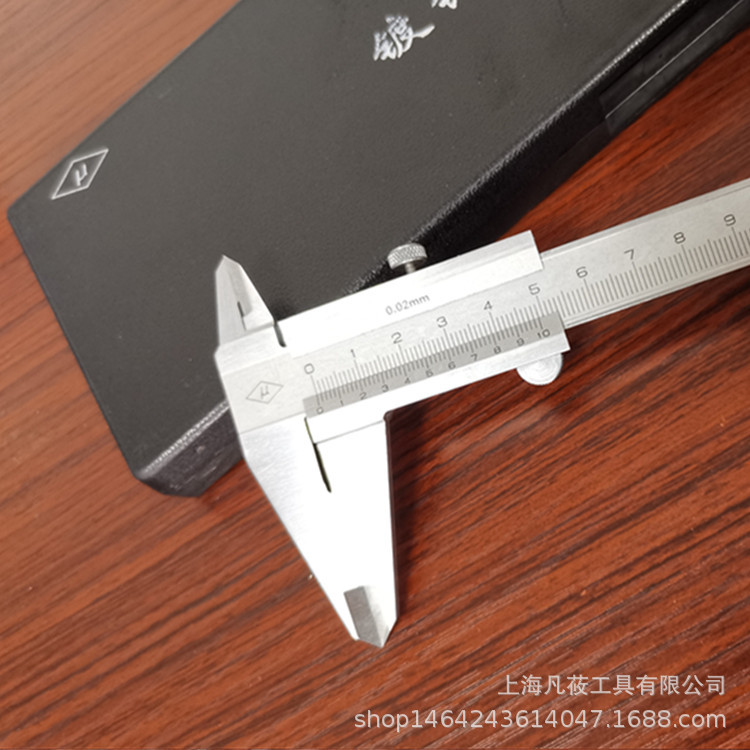 凡莜  江工牌精密整体游标卡尺 外径千分尺 数显卡尺0-150mm