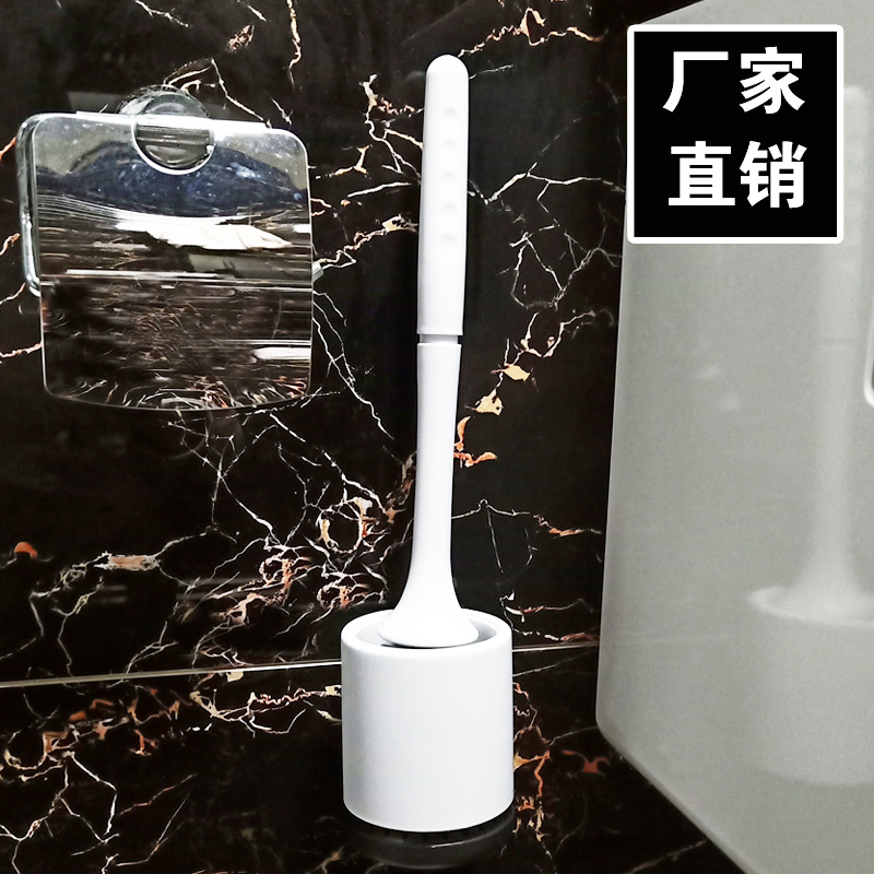 免打孔无死角挂墙马桶刷洗厕所清洁刷长柄软毛刷家用厕所刷带底座