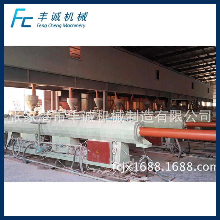 供应SHR-200L高速混合机