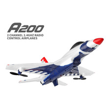 跨境新品 A200固定翼滑翔机2.4G两通道遥控飞机F-16B泡沫飞机模型