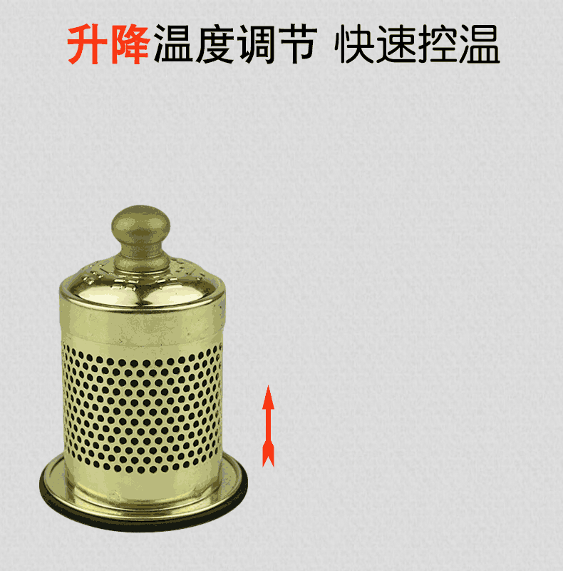 详情14.jpg