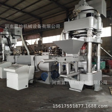 315吨金属压饼机 全自动小型铁销纸浆高密度四柱铁铝屑压饼机