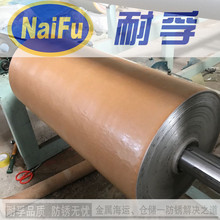 ښPɽ|VCIPPĤPbϏSҹ