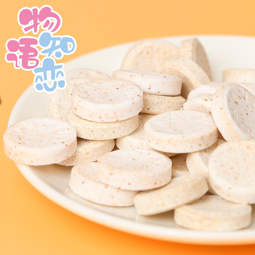 Internet-famous snack: Vitamin C & Tangerine Peel Lozenges—Bulk, Individually Wrapped, Multi-Flavor Office Treats Available for Wholesale